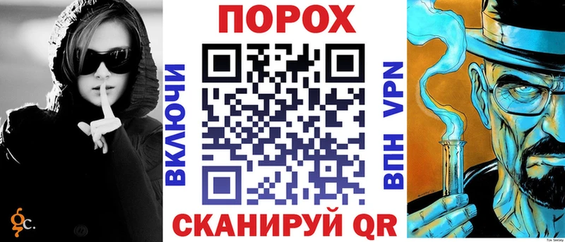 сколько стоит  мориарти состав  Amphetamine Premium  Гуково 