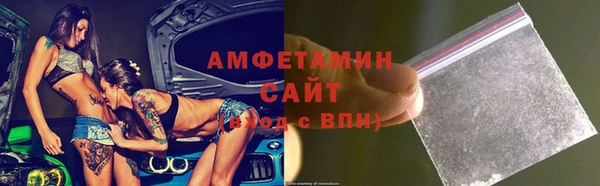 ALPHA-PVP Алзамай