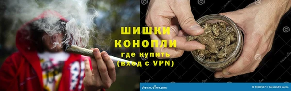 ALPHA-PVP Алзамай