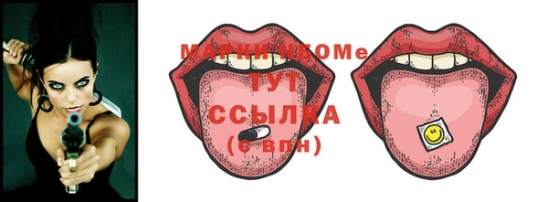 не бодяженный Арсеньев