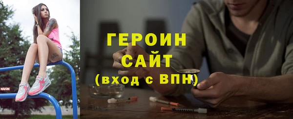 не бодяженный Арсеньев