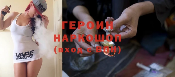 соль курить ск Аркадак