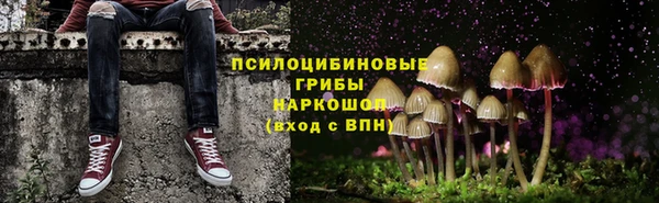дистиллят марихуана Алексеевка