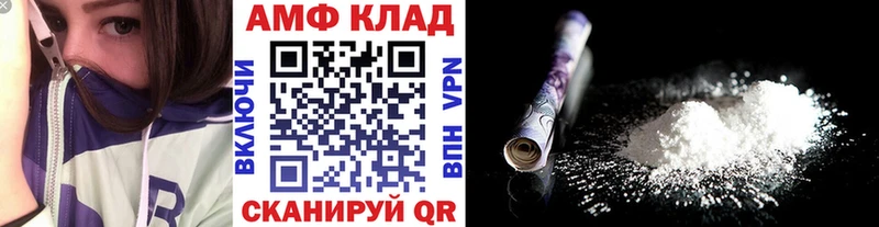 хочу наркоту  Гуково  blacksprut ссылка  Первитин винт 