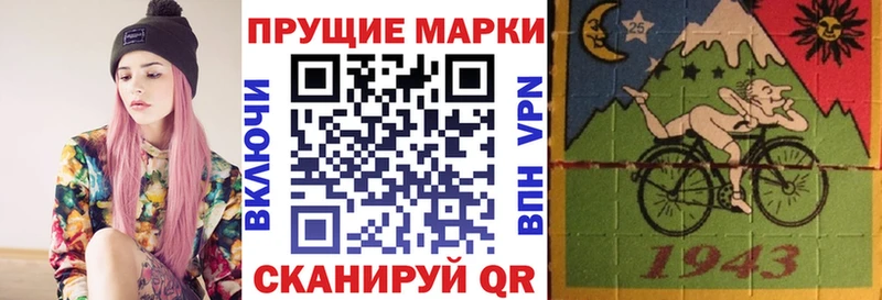 сайты даркнета Telegram  kraken ONION  Гуково  Марки NBOMe 1,8мг 